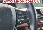 Авторынок | Продажа 2010 BMW 5 Series 