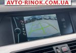Авторынок | Продажа 2010 BMW 5 Series 