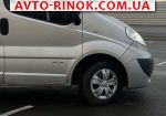 Авторынок | Продажа 2013 Nissan Primastar 