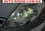 Авторынок | Продажа 2013 Nissan Primastar 