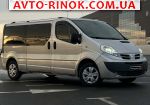 Авторынок | Продажа 2013 Nissan Primastar 