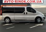 Авторынок | Продажа 2013 Nissan Primastar 
