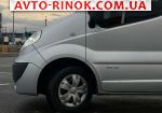 Авторынок | Продажа 2013 Nissan Primastar 