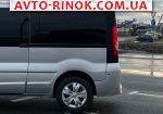 Авторынок | Продажа 2013 Nissan Primastar 