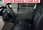 Авторынок | Продажа 2013 Nissan Primastar 