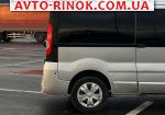Авторынок | Продажа 2013 Nissan Primastar 