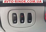 Авторынок | Продажа 2013 Nissan Primastar 