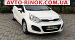 2013 KIA Rio   автобазар