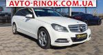 2012 Mercedes C   автобазар