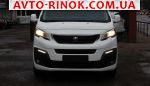 2019 Peugeot Expert   автобазар