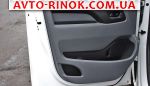 Авторынок | Продажа 2019 Peugeot Expert 