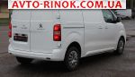 Авторынок | Продажа 2019 Peugeot Expert 