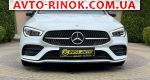 Авторынок | Продажа 2022 Mercedes  