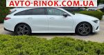 Авторынок | Продажа 2022 Mercedes  