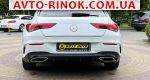 Авторынок | Продажа 2022 Mercedes  
