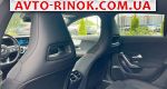 Авторынок | Продажа 2022 Mercedes  