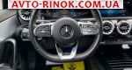 Авторынок | Продажа 2022 Mercedes  