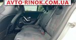 Авторынок | Продажа 2022 Mercedes  