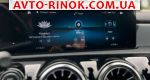Авторынок | Продажа 2022 Mercedes  