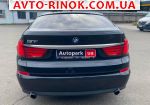 Авторынок | Продажа 2012 BMW 5 Series 