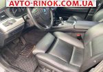 Авторынок | Продажа 2012 BMW 5 Series 