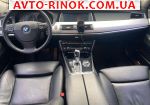 Авторынок | Продажа 2012 BMW 5 Series 