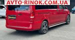 Авторынок | Продажа 2022 Mercedes Vito 