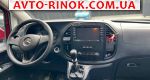 Авторынок | Продажа 2022 Mercedes Vito 