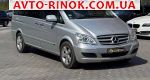 2012 Mercedes Viano   автобазар