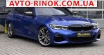 2019 BMW 3 Series   автобазар