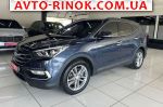 2017 Hyundai Santa Fe   автобазар