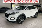 2019 Hyundai Tucson   автобазар