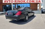 Авторынок | Продажа 2007 Mercedes S 