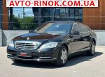 Авторынок | Продажа 2007 Mercedes S 