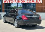 Авторынок | Продажа 2007 Mercedes S 