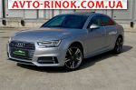 2017 Audi A4   автобазар