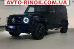 2020 Mercedes G   автобазар