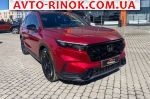 2024 Honda CR-V   автобазар
