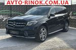 2016 Mercedes    автобазар