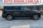Авторынок | Продажа 2016 Mercedes  