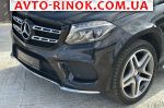 Авторынок | Продажа 2016 Mercedes  