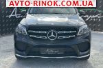 Авторынок | Продажа 2016 Mercedes  