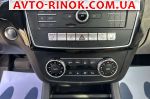 Авторынок | Продажа 2016 Mercedes  