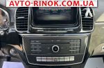 Авторынок | Продажа 2016 Mercedes  