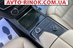 Авторынок | Продажа 2016 Mercedes  