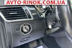 Авторынок | Продажа 2016 Mercedes  