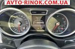 Авторынок | Продажа 2016 Mercedes  