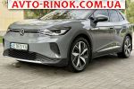 2022 Volkswagen    автобазар