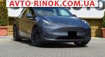 2023 Dinkel    автобазар
