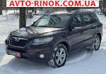 2010 Hyundai Santa Fe   автобазар